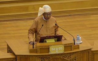 缅甸新总统宣誓就职 结束半世纪军政统治