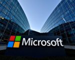 微软回应中国区AI团队打包撤离：国际轮岗