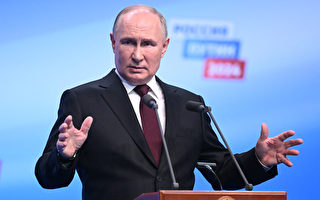 西方指責俄總統選舉不公正 中朝賀普京當選